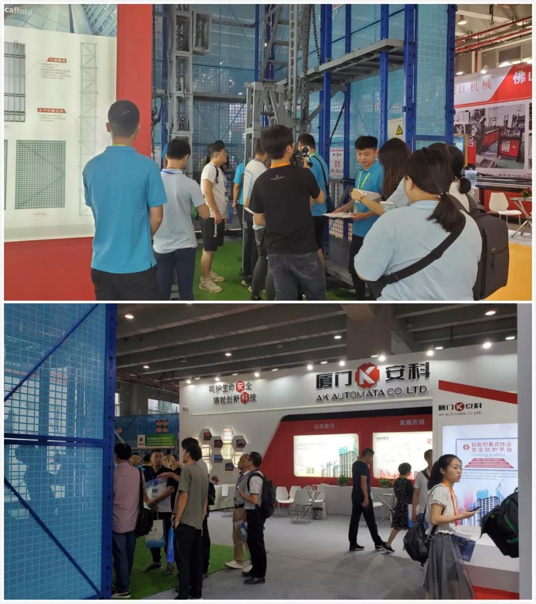 热闹的展厅.jpg