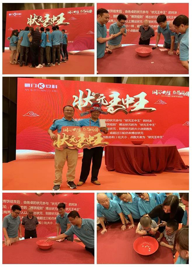 微信图片_20190918164812.jpg