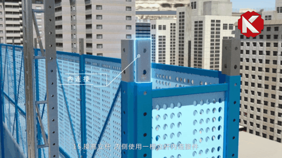 安装踢脚板，继续向上拼装.gif