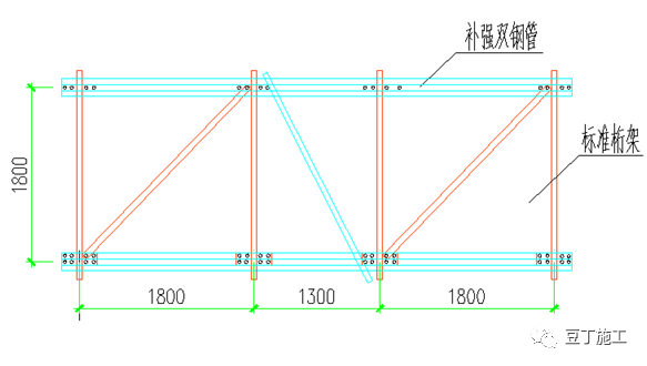 爬架水平桁架缺失3.png